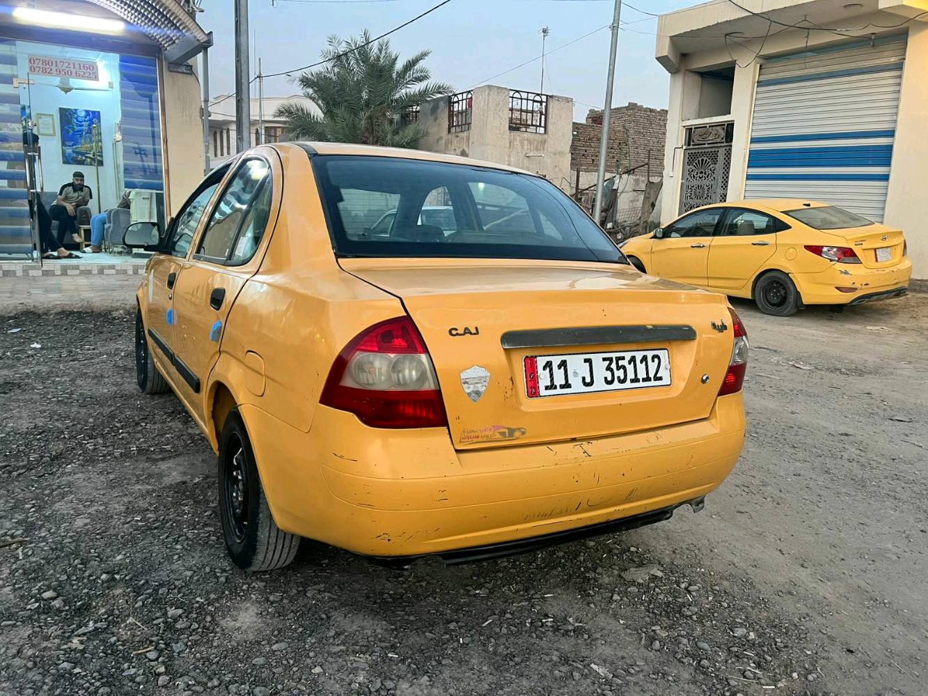 طيبه موديل 2015كفالة عامه رقم نكليزي بغداد صاحبه بالديوانيه       المكان الديوانيه قضاء السنيه الرقم ***********