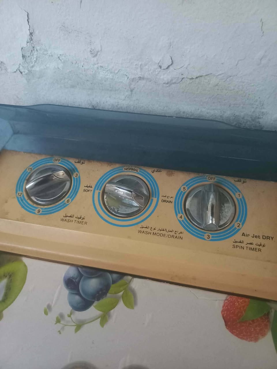 السلام عليكم غساله للبيع السعر 50


**إذا كنت صاحب هذا الإعلان وتريد حذفه لأي سبب، رجاءا أرسل رسالة إلى الدعم الفني**