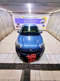 سلام وعليكم البيع  سبورتج خليجي مواصفات كوريه ضرر 3 قطع جاملغات خلفيه ...