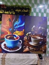 لوحات للبيع • مجموعة كاملة • شلع