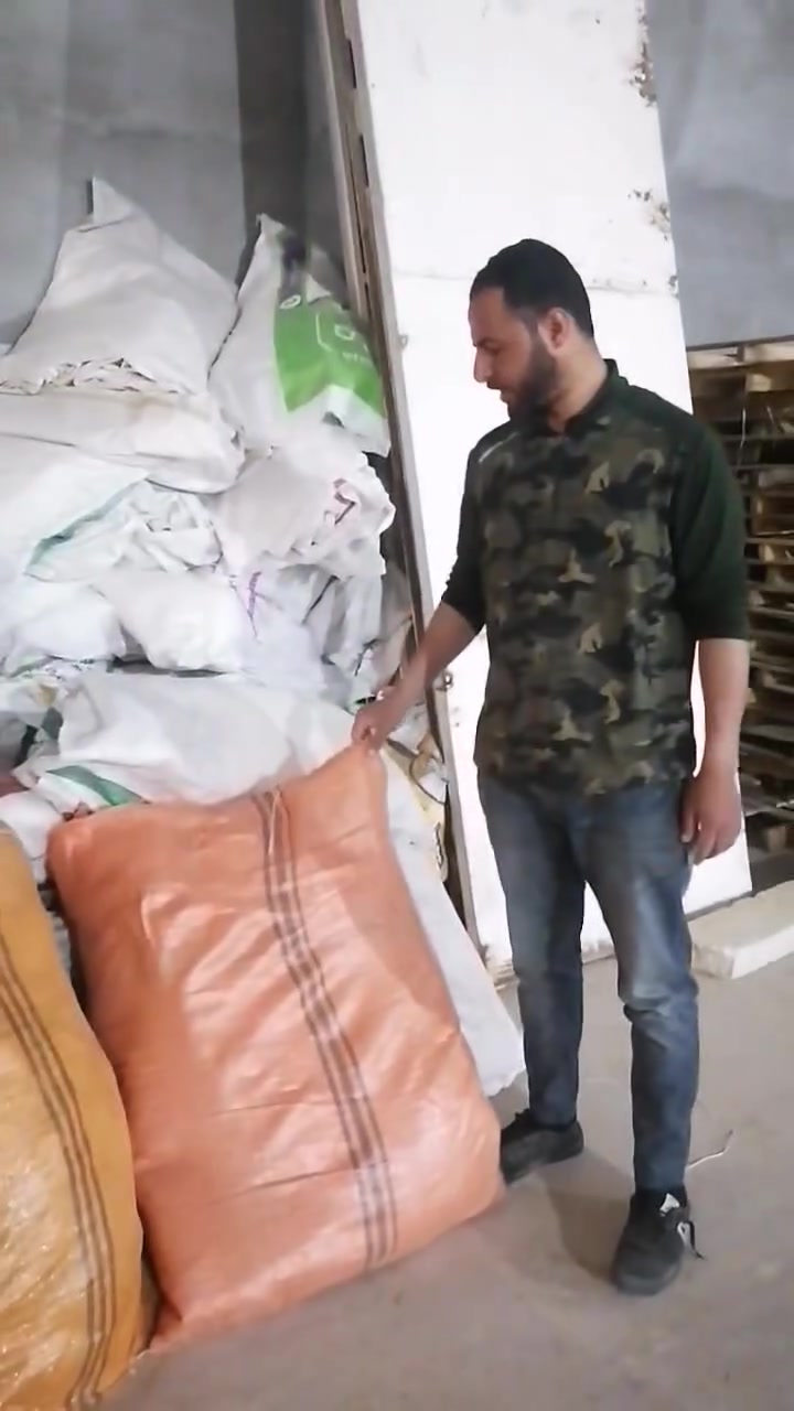 العنوان القياره قريه الجدعه الشارع العام مقابل مجمع ابو عطيه رقم الهاتف *********** علي
