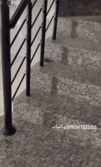 المنيوم تركي • زجاج كرستال • تركيب بالبيت