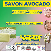 منتجات امريكيه • مستحضرات تجميل • ضمان