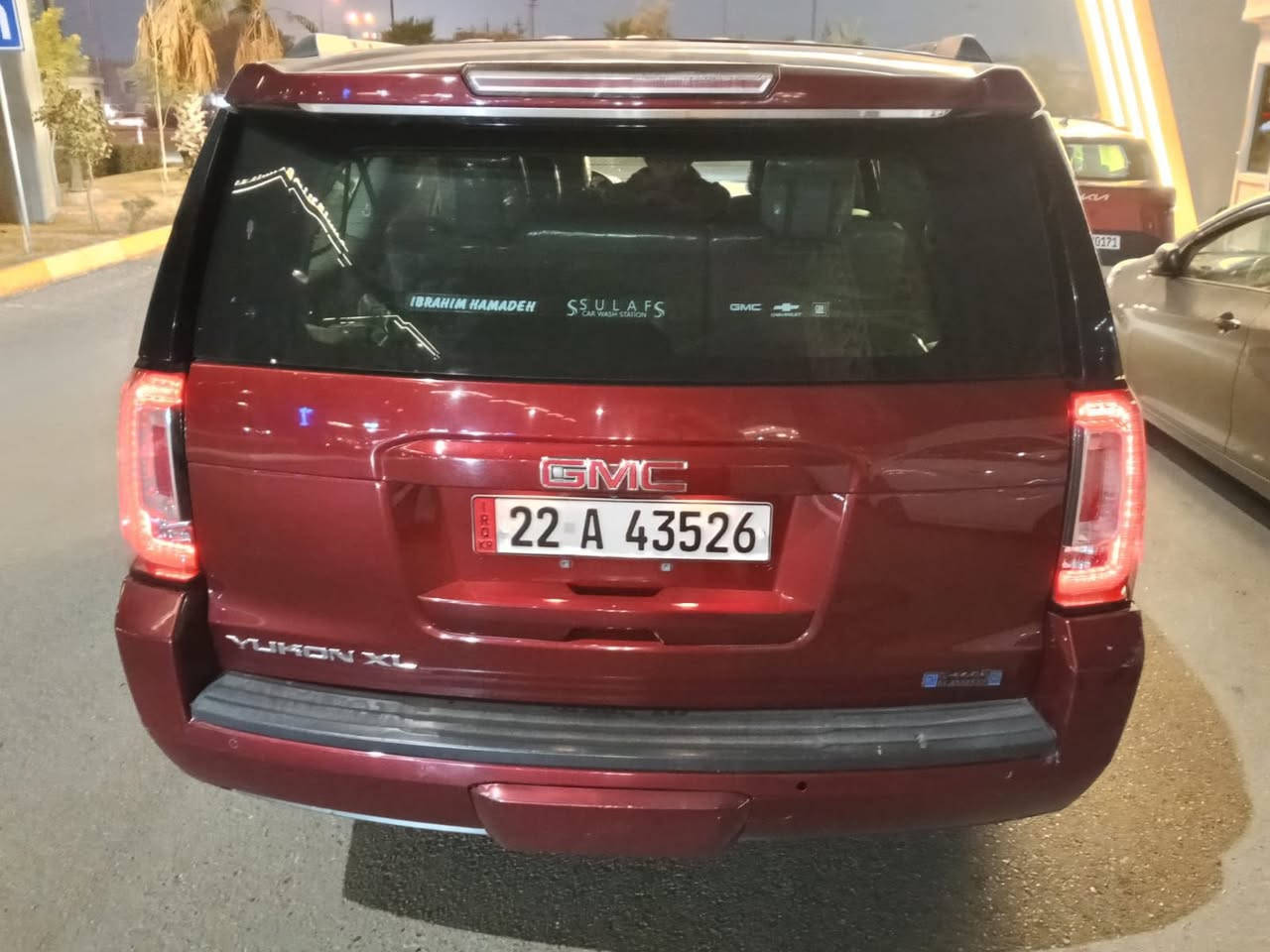 للبيع .
المراسلة او الاتصال 
***********
جمسي موديل ٢٠١٨ 
محرك ٥٣٠٠
محرك ٨ مو ٦
كشنات جلد كهرباء 
سيارة بحالة جيدة بيهي قطعتين فقط 
$$$$$
 355$ 
وبيهة مجال بسيط 
خطهة وياهة بغداد اربيل واربيل بغداد
