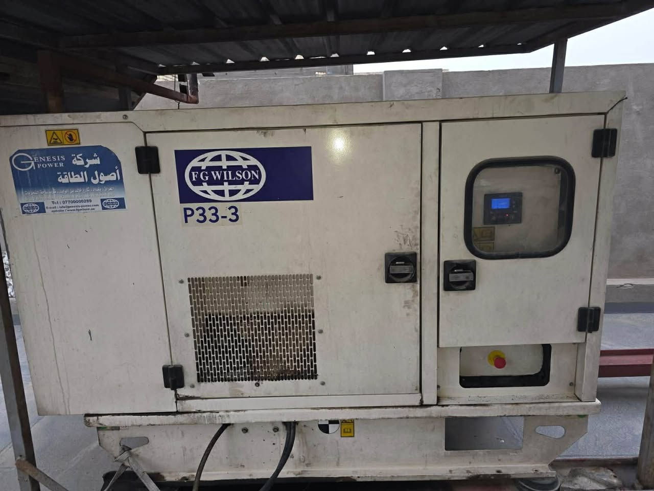 مولده بيركنز اف جي ولسن 30كيفي مولده بعده جديده مشتغله 800ساعه رقم صاحب المولده *********** مصطفى بيته بلعبيدي بغداد سعر 50ورقه وبيه مجال
