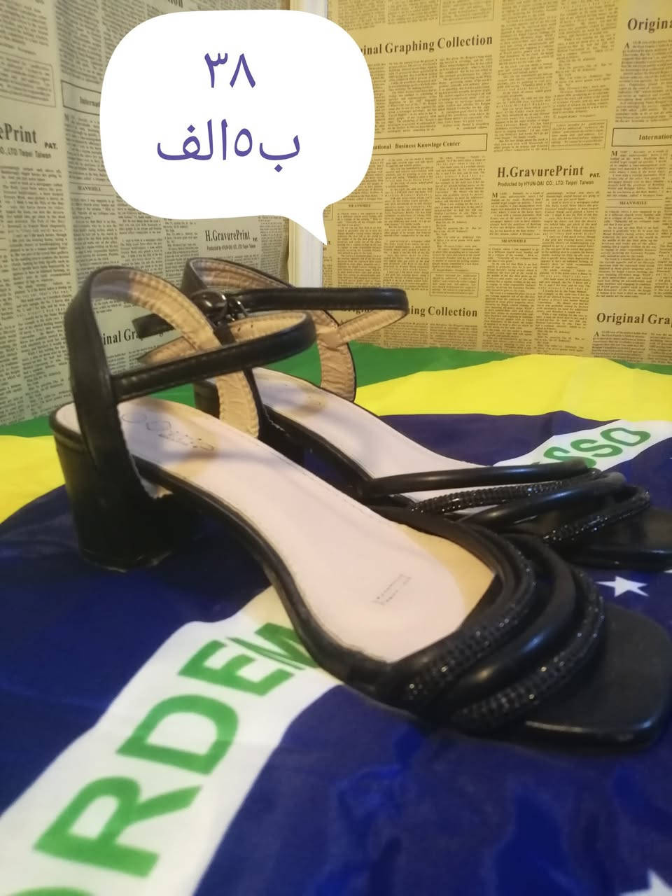 اي قطعه داخل المنشور ب٥ الف
يتوفر توصيل كافه محافظات العراق 5000


**إذا كنت صاحب هذا الإعلان وتريد حذفه لأي سبب، رجاءا أرسل رسالة إلى الدعم الفني**