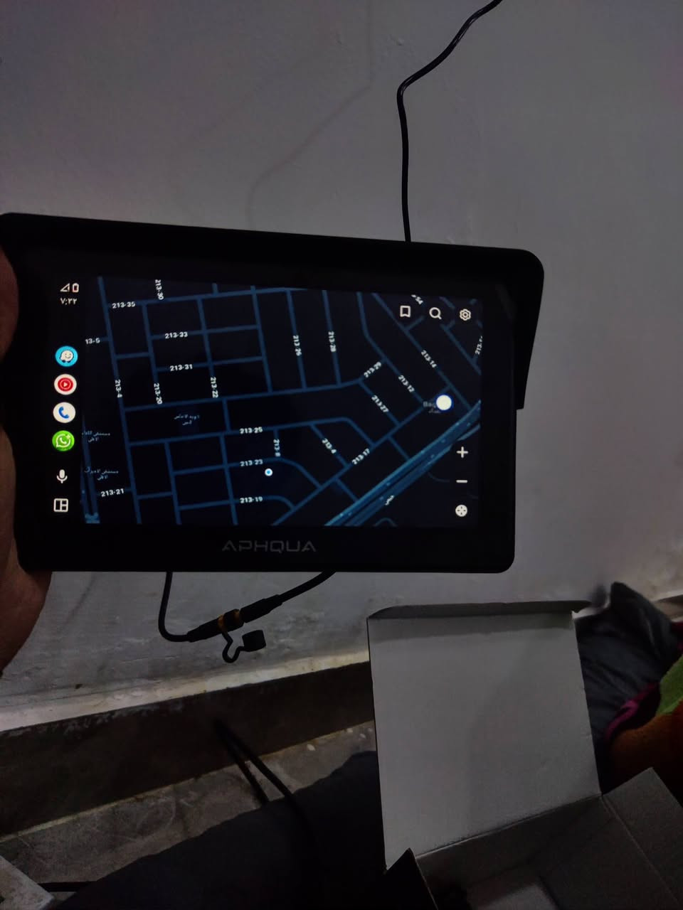 المكان بغداد السعر 65.   .***********
