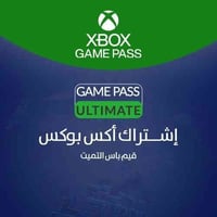 جيم باس بي سي • اشتراكات شهور • تلعفر