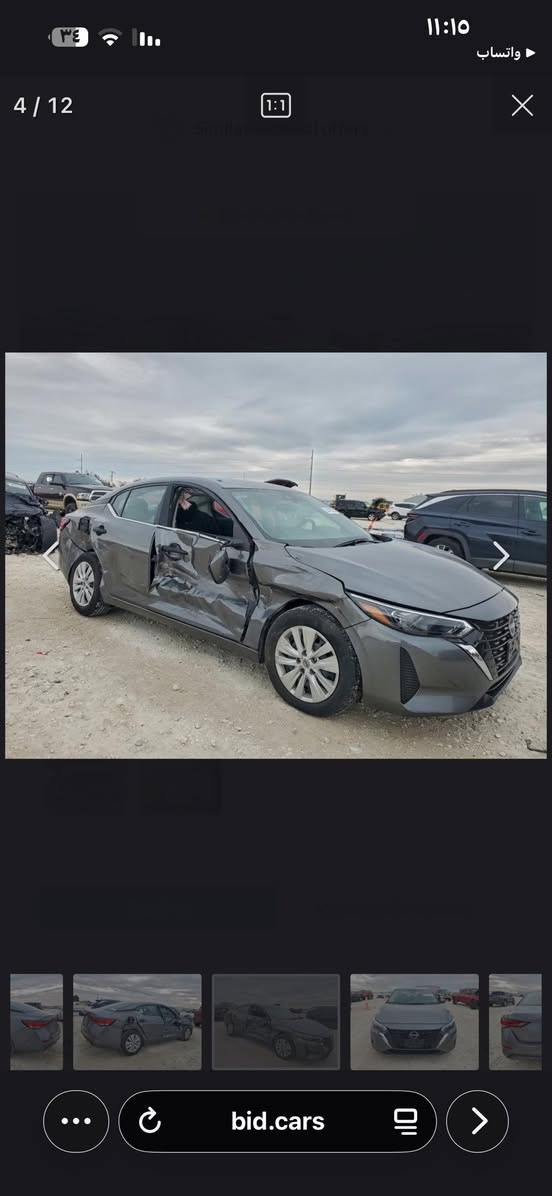 السلام عليكم سنرا ٢٤ واصل دبي ٧٢ مده الوصول ٢٠ /٣       ***********
