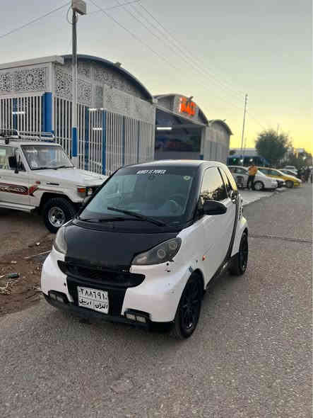 سمارت مؤديل 2011
3 پستني بةنزين
تؤماتيك 
فول فولة سةيارةكة 
دةعم و ليدراوي نية 
تةبريتة 
رةقةم هةولير سةنةوي اسلي لةگةلة رةقةمي داغراوة بة ئةوةليات دةفرؤشم 
لةشاري كؤيةم گؤرينةوة و قةردو قستم نية 
سحري 37 وةرةقةو مةجال 
***********
*********** كويسينجاك
