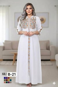 دراعه كشمير • تطريز • مقاسات 2XL-5XL