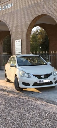 تيدا • ٢٠١٤ • رقم أربيل