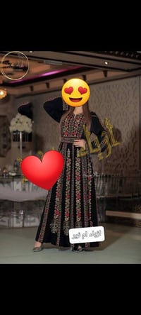 ملابس العيد • الساحة • افتتاح اليوم ٨