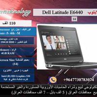 وندوز مفعل • اوفس مفعل • شاحن اصلي