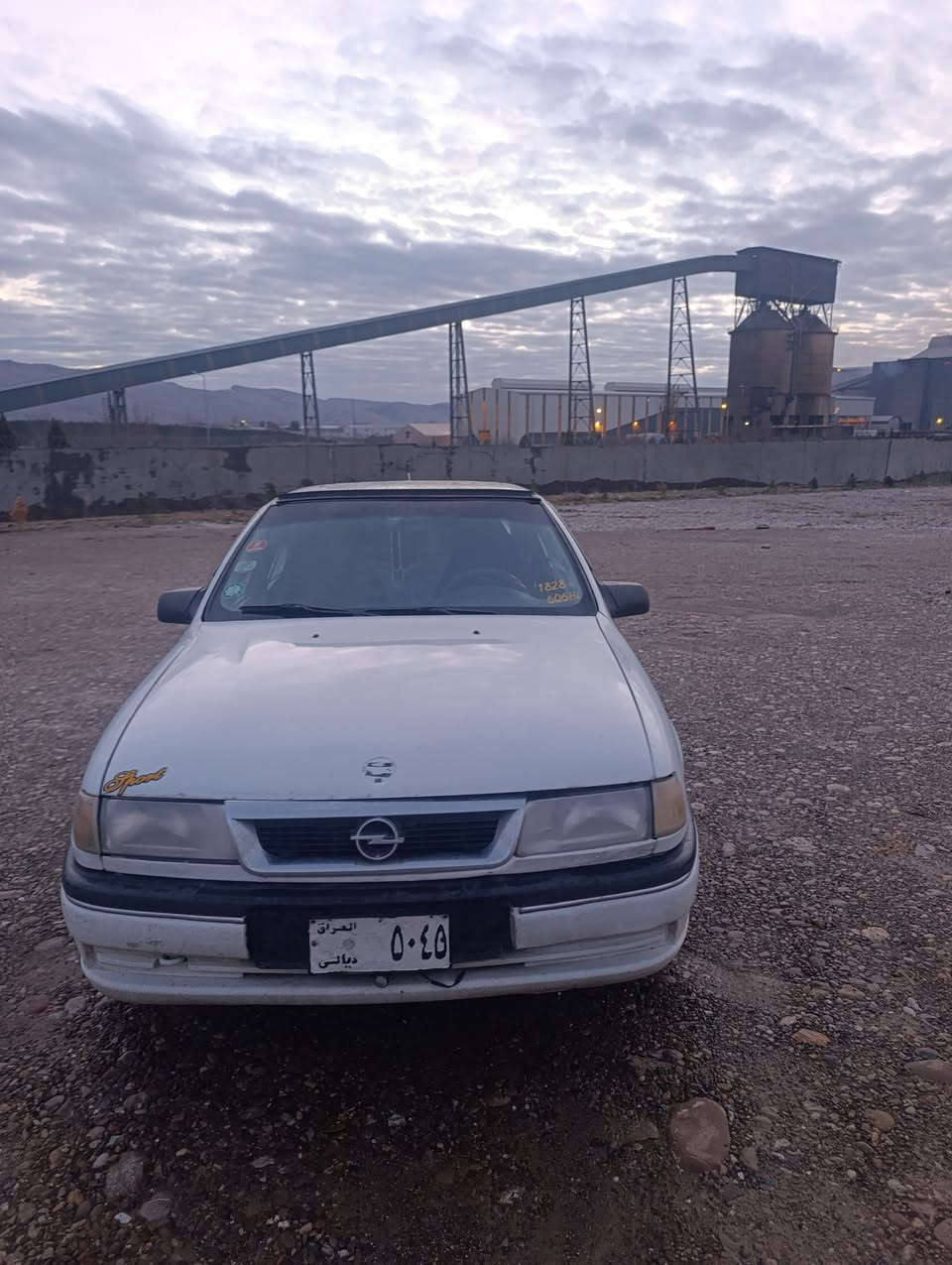 ئۆپڵ بۆ فرۆشتن ئاڕم پلاسیکی هەولێر ئاڕمو ئەوەلیات بەشەرت 16ی قایش پانە گێڕ عادیە سڵایدە چوارتایەی تازەی لەسەرە سعری 25گەڵاو مەعمەلەیە برایانە شوێن بازیان ***********6
