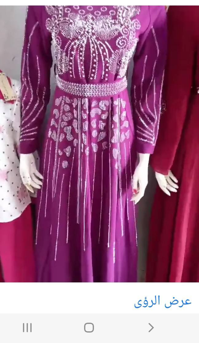 فستان مناسبات


**إذا كنت صاحب هذا الإعلان وتريد حذفه لأي سبب، رجاءا أرسل رسالة إلى الدعم الفني**