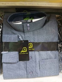 عرض العيد • ملابس • كشخة