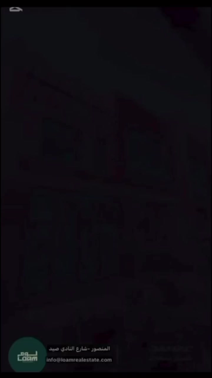 داماك هيلز بغداد 
للاستفسار اكثر ***********
