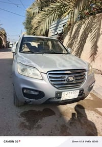 ليفان • باسمي • مكفوله