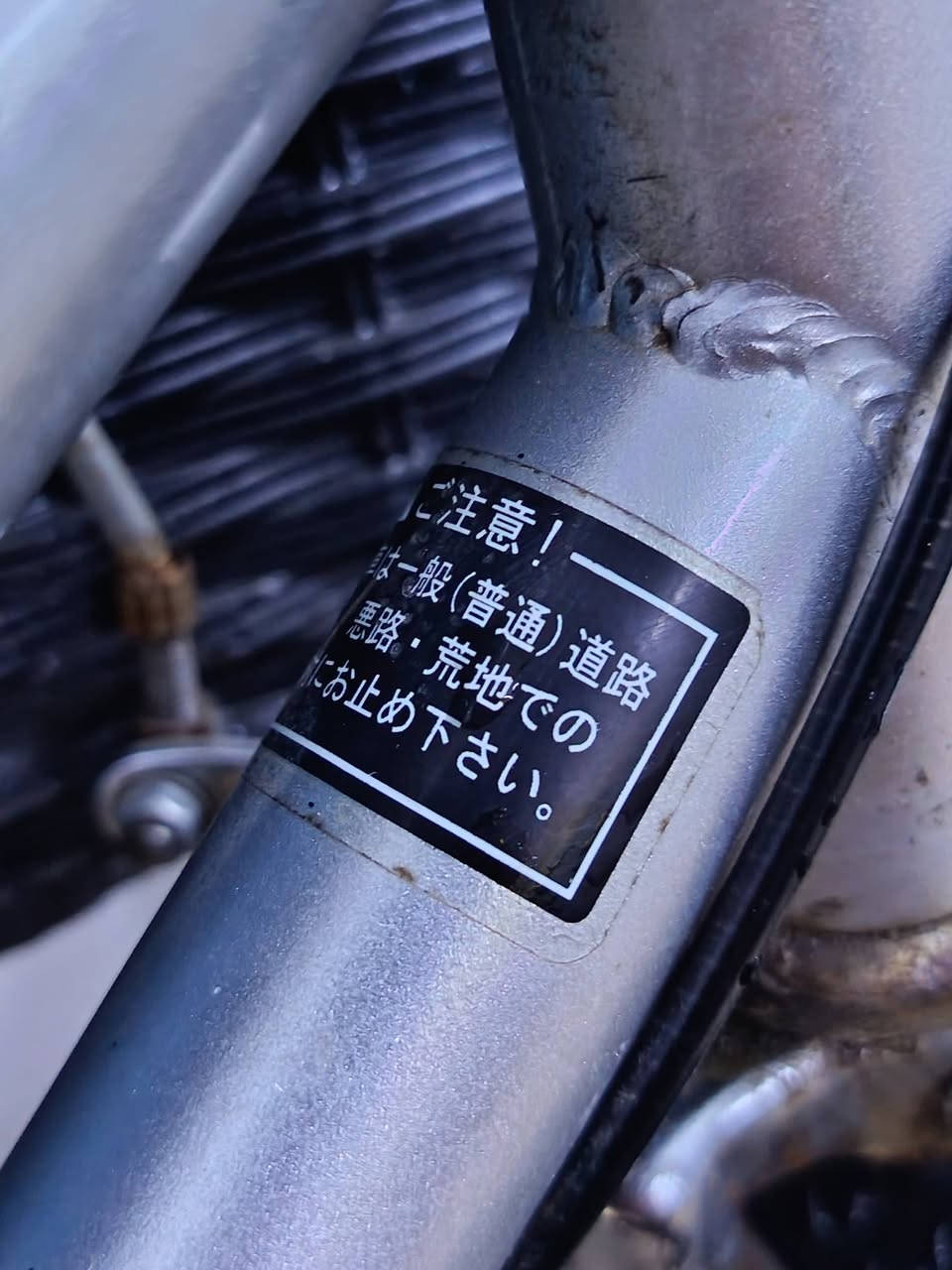 سلام عليكم شباب.بايسكل لبيع  سانتوس  لمكان بغداد لبلديات  لبايسكل شباب نضيف سعر70وبي مجال بسيط.. رقم  لاهافت     ***********
