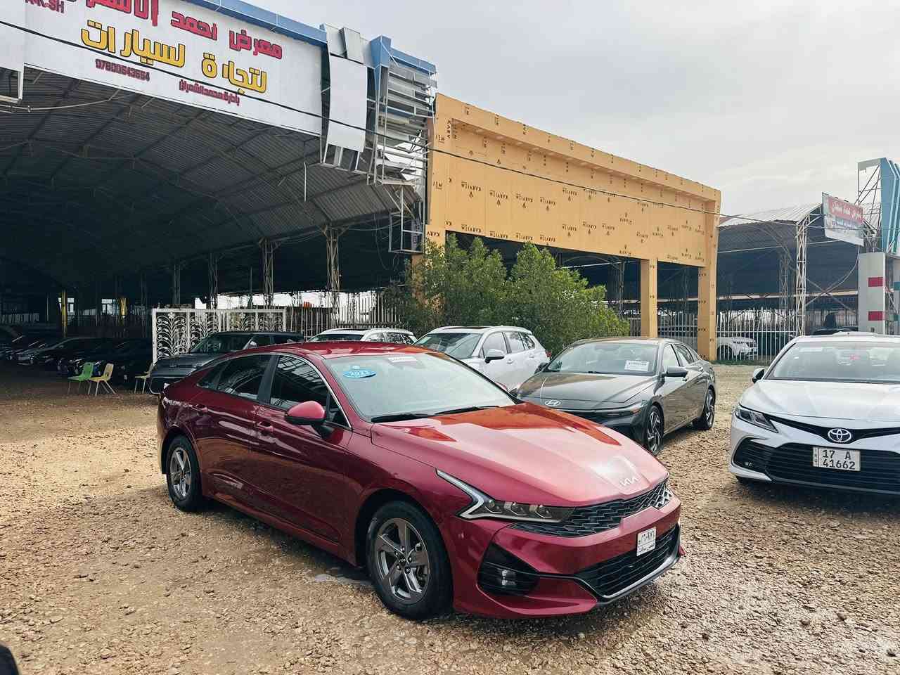 ياالله كيا كي فايف موديل 2023حرة بدون رقم تترقم جميع المحافظاات منفيس باسمي ضرر بسيط صور الحادث مرفقة مع المنشور بدون عابر بدون ارباك مواصفات بصمةالسعر١٤٥بيع نقدا فقط
السماوة الرميثة معرض احمد ال شمران
***********
