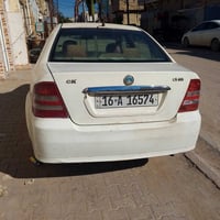 سي كي • ٢٠١٣ • رقم انجليزي