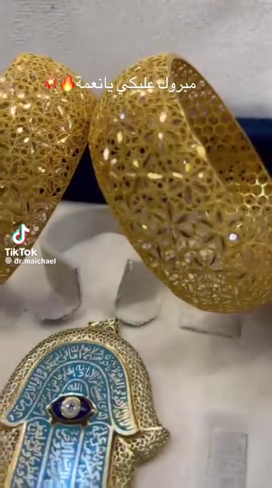 الف مبروك يا ست الكل ❤️✔️


**إذا كنت صاحب هذا الإعلان وتريد حذفه لأي سبب، رجاءا أرسل رسالة إلى الدعم الفني**