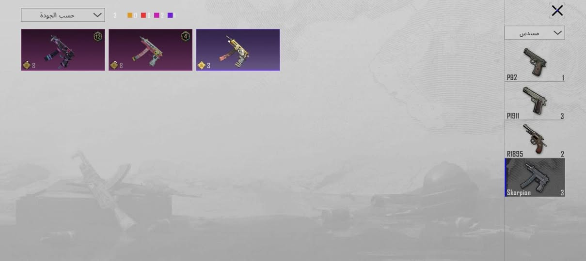 حساب لفل 84 اسم خام سلوب خرافي كل مسج غازي 33سلاح تطوير مثكات 50 ربط نضيف سعره 120بي مجال التواصل خاص


**إذا كنت صاحب هذا الإعلان وتريد حذفه لأي سبب، رجاءا أرسل رسالة إلى الدعم الفني**