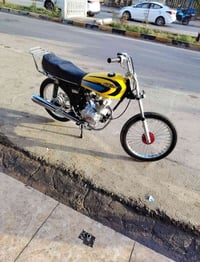 ماطور • دهن مكفول • شارع النفط