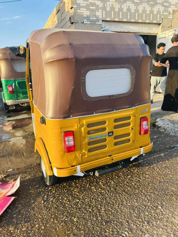 20 سنويه شهر 12 كفاله عامه. العنوان المجر الكبير. ***********
