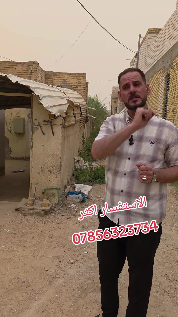 يالله يالله يالله 
الاستفسار اكثر 
***********
