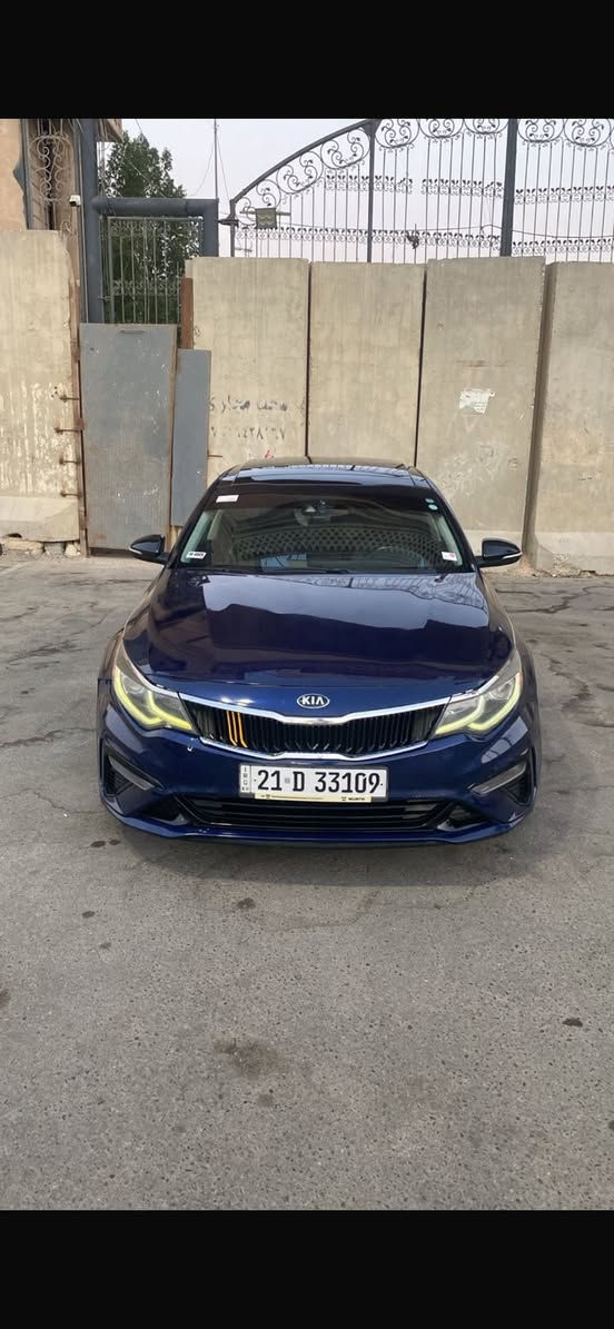 كيا اوبتما 2019 (S) رقم سليمانيه تريد وكاله تريد تحويل بليعجبك
وارد امريكي ماشيه 88 الف صبغ جاملق و بنيد بدون دواخل 
مكينه برغي م مفتوح منها 2400 ترايك لسليمانيه
فول مواصفات للاخير
* صندوق ذكي
* راداد
* تحديد مسار
* رادار بلمري
* كامره خلفيه 
* حساس خلفي
* بانوراما 
* كشن كهرباء
* شاشه كبيره 
* شاشه اعطال
*حساس تاير 
* تبريد قطعتين منفصل 
* كشن جلد و مخمل 
* داخل اسود
* لايت زنون نهار 
* بك لايت led
السياره بلبصره 
السعر 145$ 
***********
