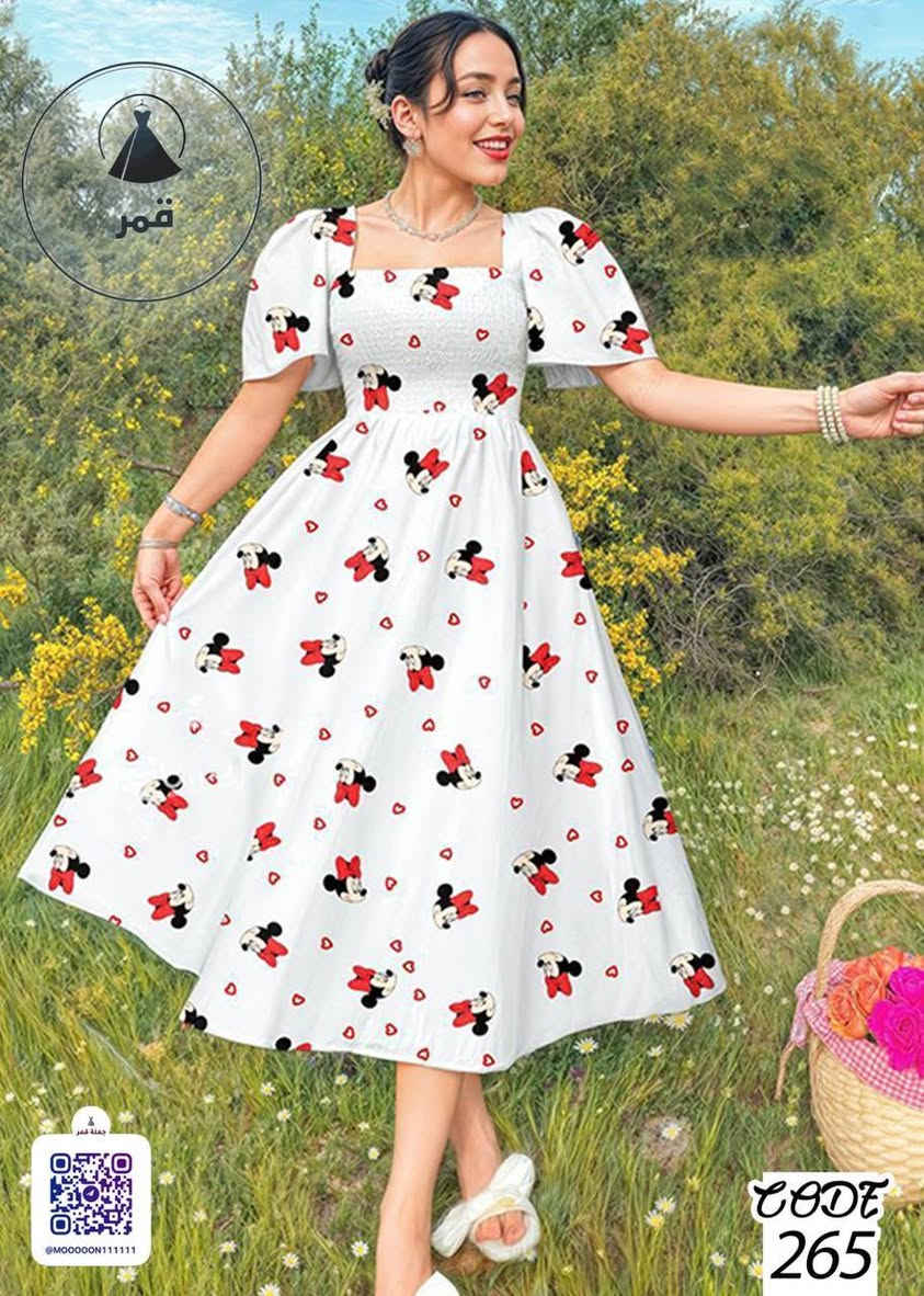 جملة فقط
https://t.me/alreemretail


**إذا كنت صاحب هذا الإعلان وتريد حذفه لأي سبب، رجاءا أرسل رسالة إلى الدعم الفني**