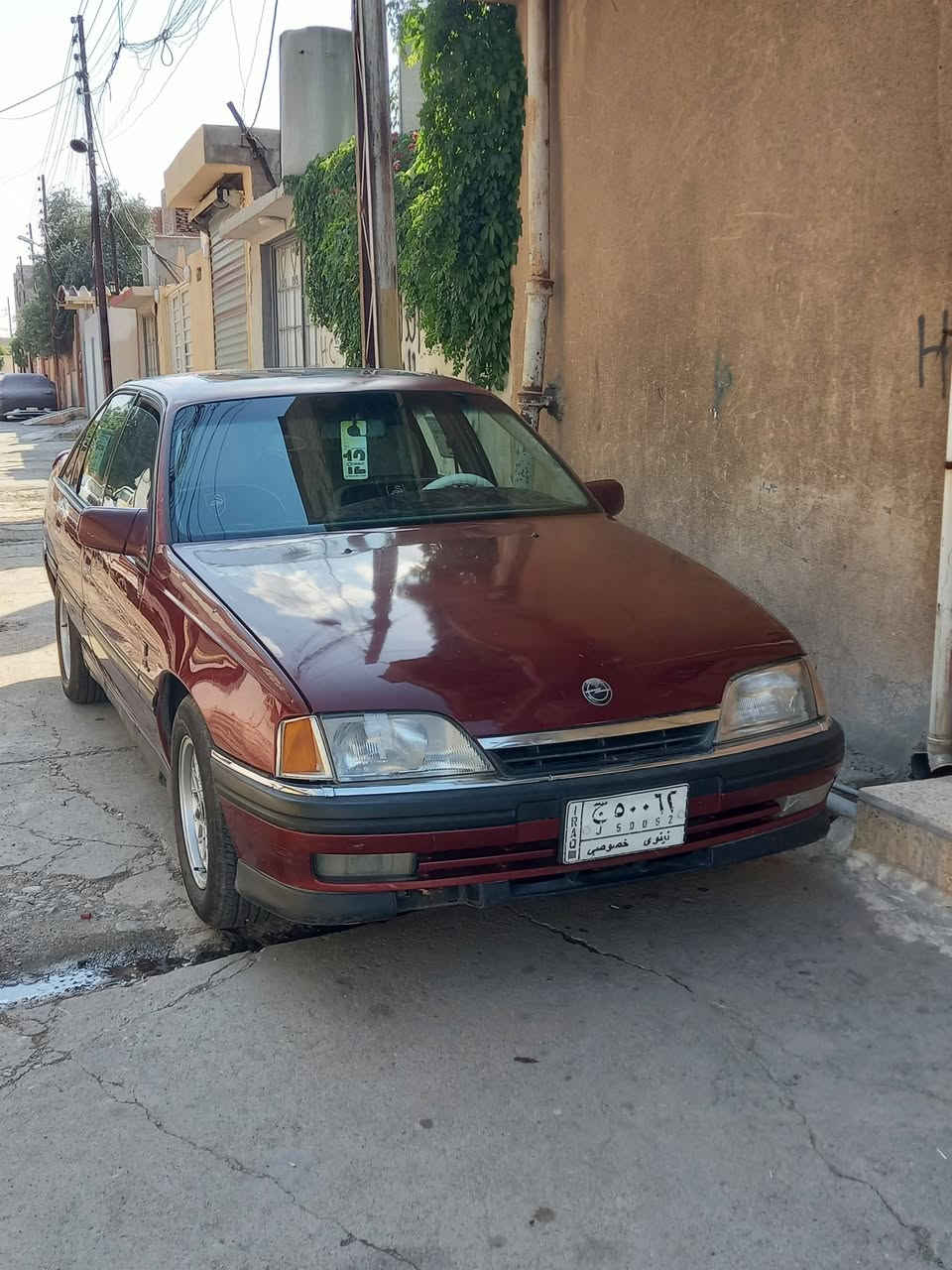 السلام عليكم  خواني وبل وميكه البيع موديل 92 بدون بطاقت بانزين  طخم تواير صلالو شهر من شادين  السعر 37 وبيه مجال شي قليل تواصل علخاص


**إذا كنت صاحب هذا الإعلان وتريد حذفه لأي سبب، رجاءا أرسل رسالة إلى الدعم الفني**