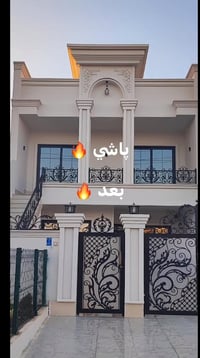 ديكورات محمود  سقف مغربي  فلين  ديكور جدران بديل خشب بديل رخام  محجرات...