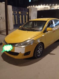 فلاوين • ٢٠١٣ • رقم بصرة