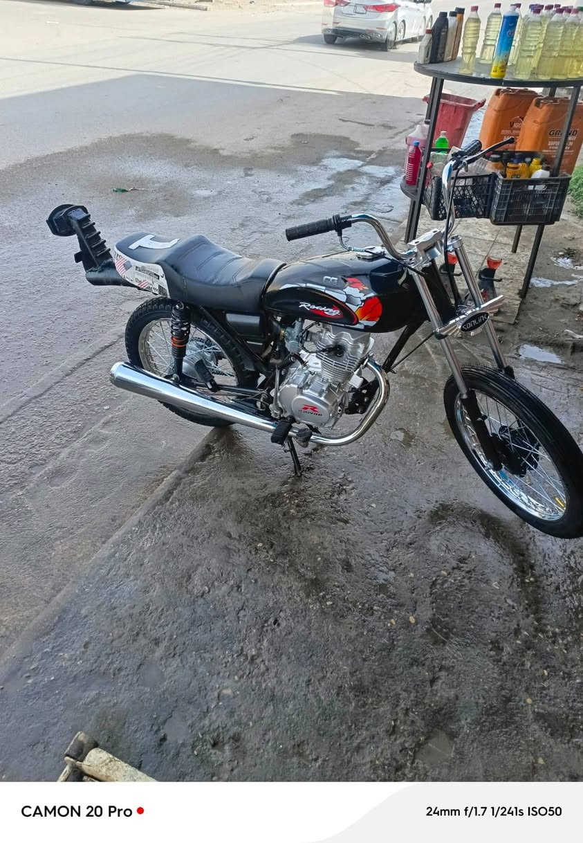 نامه تعمير ٢٥ كلك كلك مكفوله ناصريه مركز ***********
