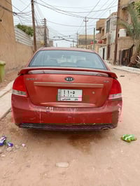 كيا سبيكترا • بابل