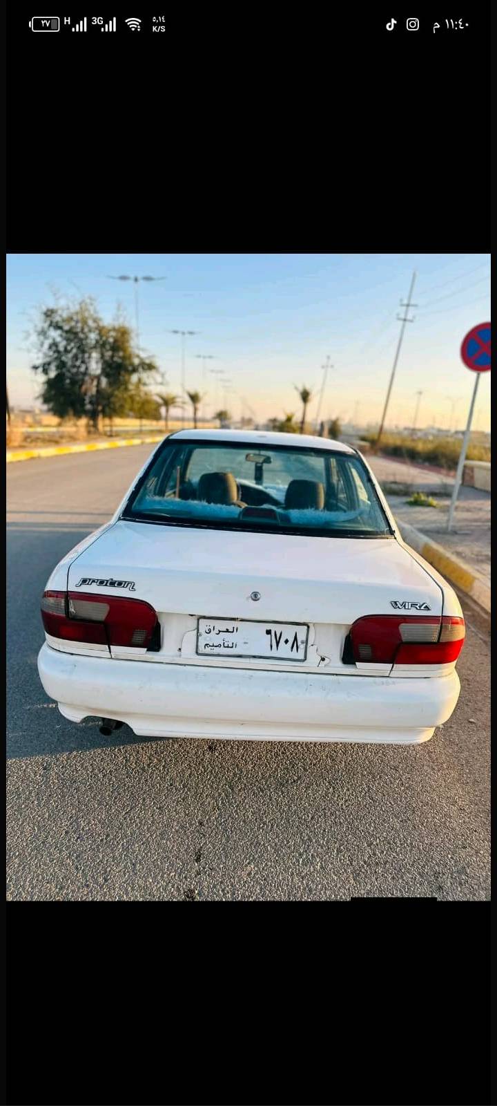 براتون 2002
كيرمحرك شرط كهربائيات شغالة 
بيهال وكالة قيادة سياره جاهزه وحلوه
***********