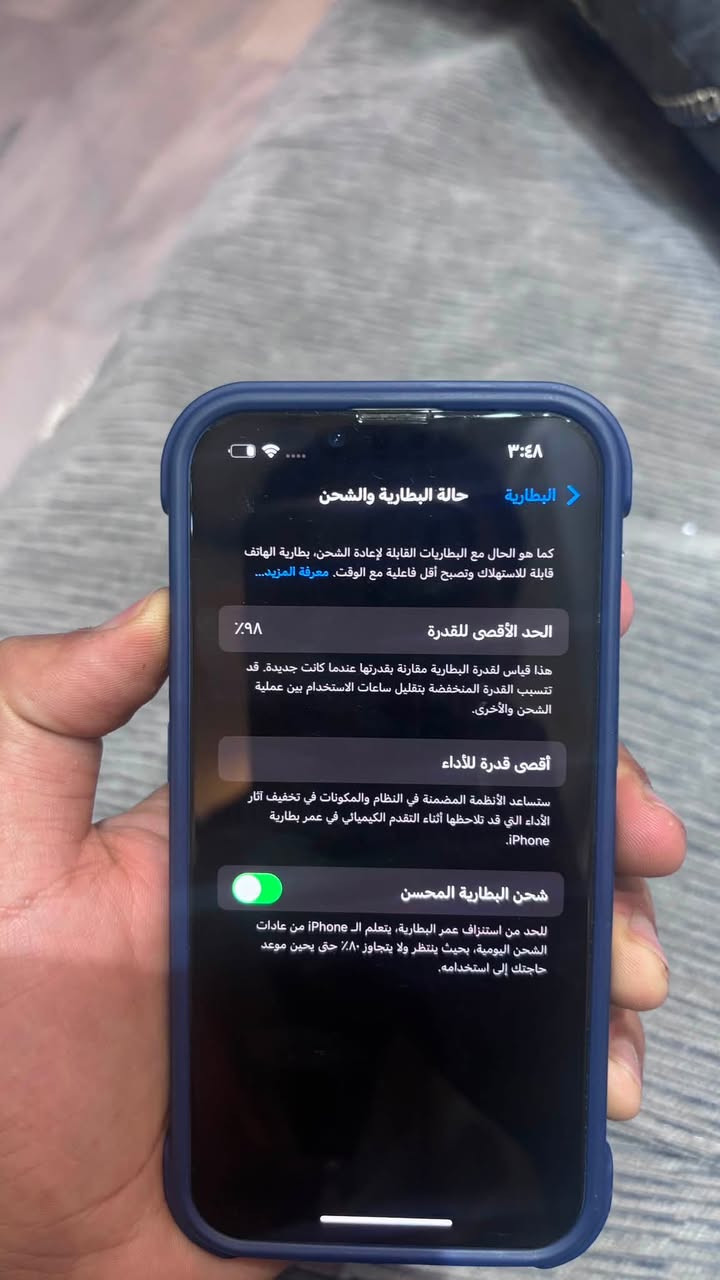 جهاز ايفون عيبه الوحيد مايشتغل سيم كرت ولا آيكلود ونضافه لاتحجيلي عليه مكاني صلاح الدين
ابيع بسعر الي يعجبني 

بتعليقات سعرك


**إذا كنت صاحب هذا الإعلان وتريد حذفه لأي سبب، رجاءا أرسل رسالة إلى الدعم الفني**