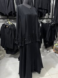 بشتات • جبّة • محرم