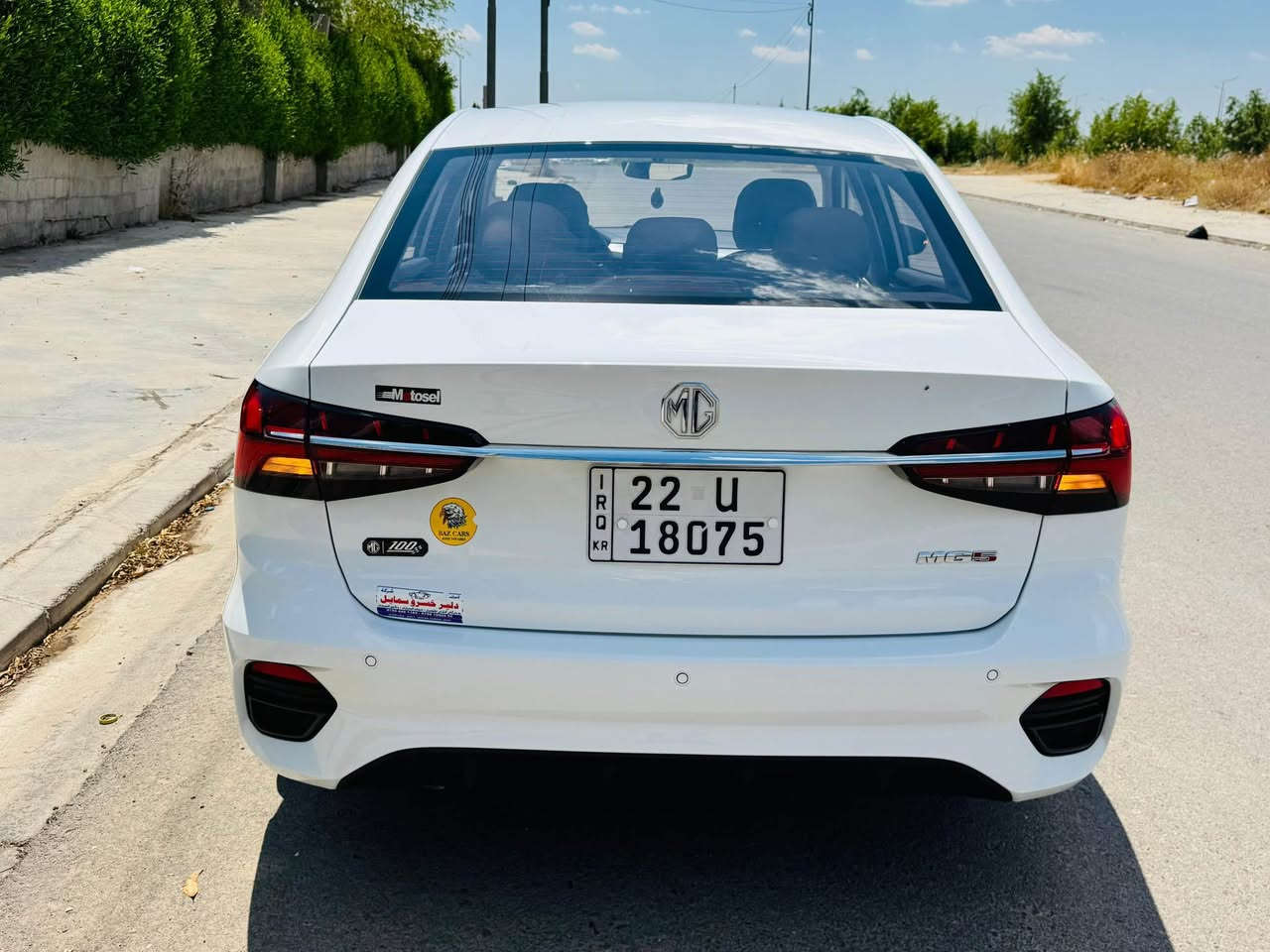 Mg5 2025 
شكل نوی
سیاره‌  14 هه‌زار رۆیشتیه‌
مواسفات :بصمه شاشه .
قطعة تبريد خلفي 
ويل كب -لد ب لايت -لايت led
هاندبريك كهربائي 
اوتو هولد 
بك لايت led 
سه‌یاره‌كه‌ زۆر جوانه‌ هیجی نیه‌
سعر:119$
للاستفسار 
موبایل:*********** أربيل, العراق
