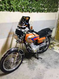 نامه متياز ٣احروف لون برتقالي مميز نازله ب2025شهر ٨يوم٢٨ السعر ٧٠٠وبيه...