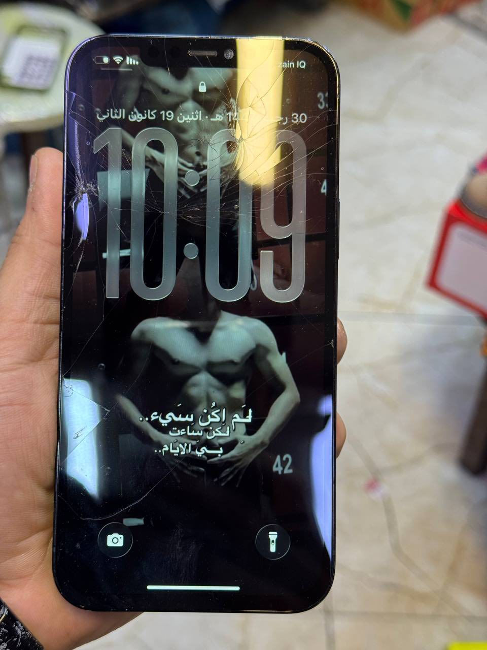 سلام عليكم ل بيع ايفون 12 برو ماكس ذاكره 256 لون نيلي بطاريه 64 بلاديه بدون صرف نزلت بل تحديث كامرات اتصال كله شغال مستبدل شاشه وبيه فطور بسيطه ما مأثر يتبدل كلاس السعر. 350 وبي مجال او مراوس ب اكس ماكس وينطي فرق العنوان الفلوجه الرقم ***********
