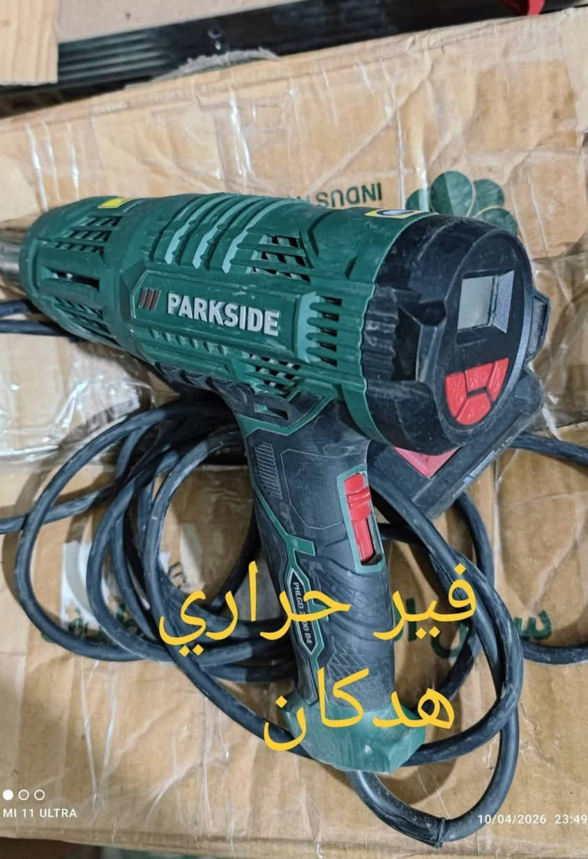 للبيع ...توصيل متوفر
.. الحجز .. مراسله الصفحه
... 🌹📩📩🌹


**إذا كنت صاحب هذا الإعلان وتريد حذفه لأي سبب، رجاءا أرسل رسالة إلى الدعم الفني**