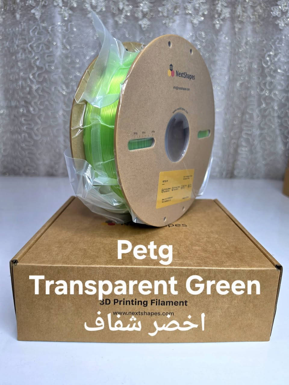 متوفر Petg
شفاف
اخضر شفاف 
ازرق شفاف
السعر 18,000
متوفر توصيل لجميع المحافظات


**إذا كنت صاحب هذا الإعلان وتريد حذفه لأي سبب، رجاءا أرسل رسالة إلى الدعم الفني**