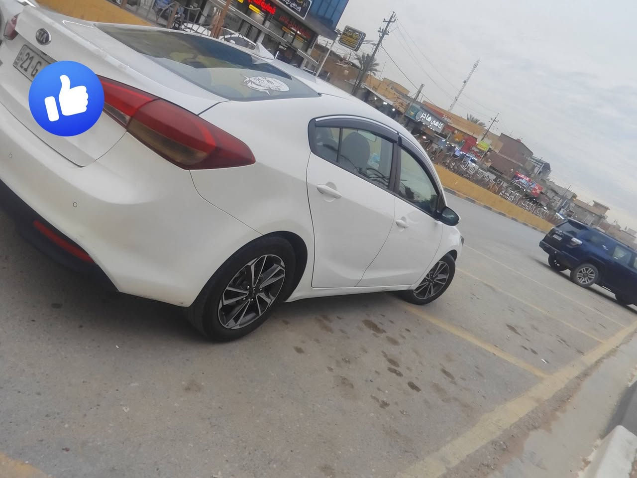 السلام عليكم
كيا فورتي موديل 2018
بيها الجاملغات الخلفي صبغ بدون صندوق 
محرك 2000 دوش، ماشيه100، حداديه جديده وتايرات جدد ، وتبريد ثلج وتدفئه هم بلادي 
محرك مفتوح كور فقط والكير مكفول، 
سنويه وهزه جديده باسمي تحويل مباشر
رقم جديد سليمانيه 
سياره نظيفه وجاهزه بدون اي نقص السعر 129$ مكاني كربلاء
المواصفات اذا ماتعرفهن تكدر تتصل 
***********
