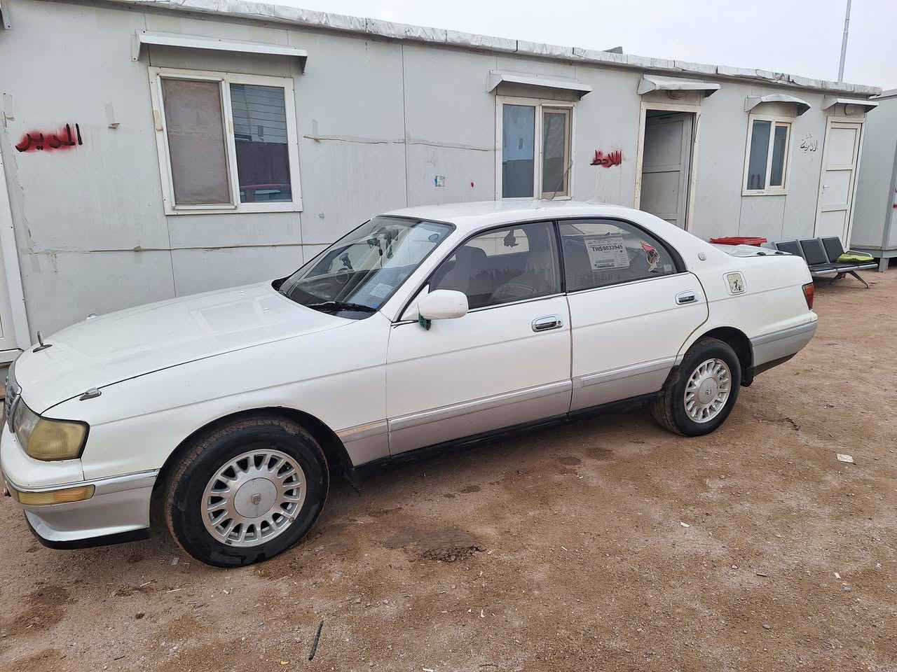 للبيع بطه فصل كفاله من الكص ونقل الجثه والصبغ والأصوليات السياره بأسمي سنويه منتهيه تحوير نجف لايت زنون محرك وكيروحداديه شرط  .موديل ٩٥للتواصل ***********
