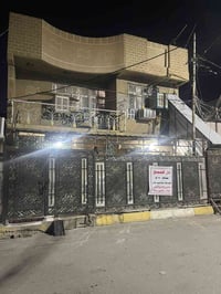 التحرير حي العمال • 150م • طابو ملك