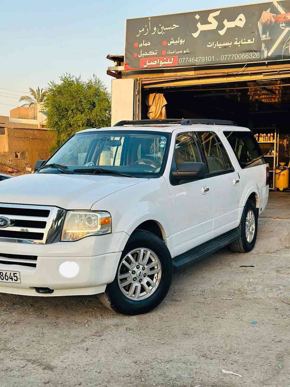 سلام عليكم بعد الشكر والتقدير والاحترام لادارة الكروب
فورد أكسبديشن ١٢ خليجي شركة نيفا على وضع الشركة محورة غاز 80 لتر شركة منظومة إيطالي السيارة بيها كارت اباب السايق 30 سم ورش جاملغ السكن الأمامي  وبي بارد السيارة سيرفز كامل من صدر للاطارات بطارية ترايها للحج وترجع حتى لايتات وبلاجكتور قبل اسبوع بدلت وحولت عدسات مواصفاتها فتحة ومري كهرباء سكليتر وبدل كهرباء وتحكم استيرن وشاشة اندرويد تبريد 3 قطع ثلج آ رضية جلد هو خلفي مانع تزحلق بعد معروفة مواصفاتها ابيع او اراوس حسب الاتفاق السيارة في خانقين ورقم سليمانية وباسمي للاستفسار *********** بيع ب ١٤٠ ورقة او مراوس حسب الاتفاق

